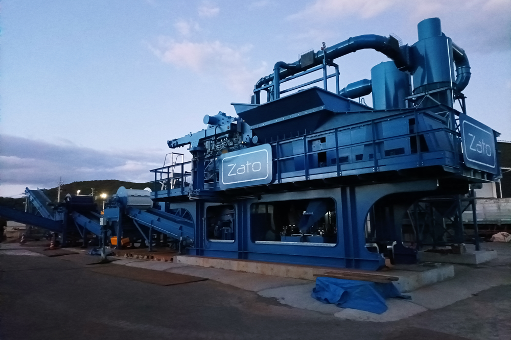 Cantieri di riciclo negli Stati Uniti